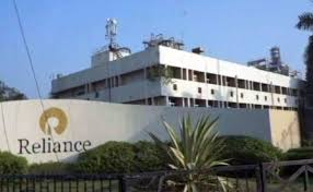 reliance group histroy